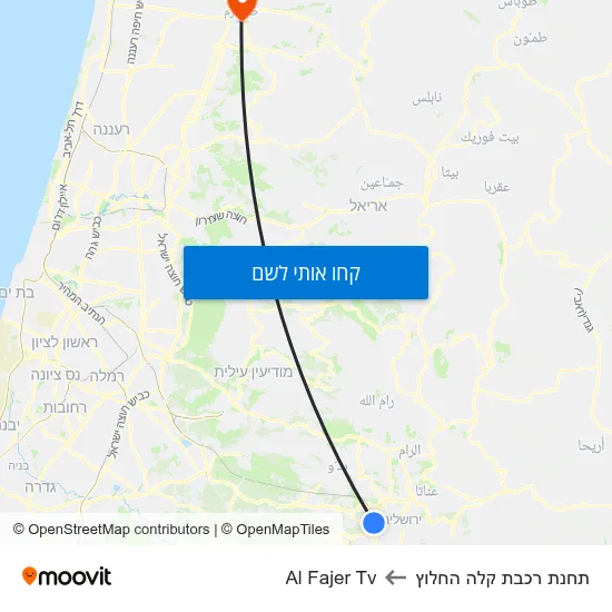 מפת תחנת רכבת קלה החלוץ לAl Fajer Tv