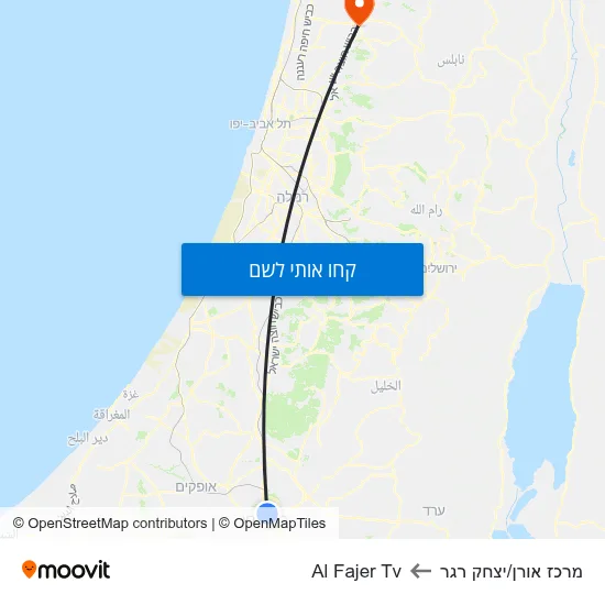 מפת מרכז אורן/יצחק רגר לAl Fajer Tv