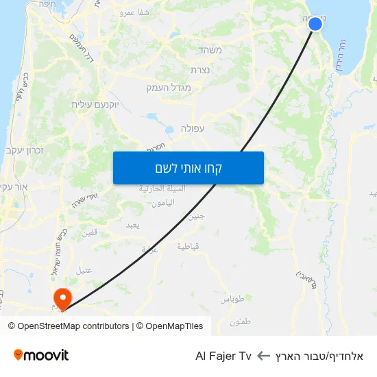 מפת אלחדיף/טבור הארץ לAl Fajer Tv