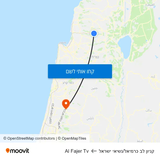 מפת קניון לב כרמיאל/נשיאי ישראל לAl Fajer Tv