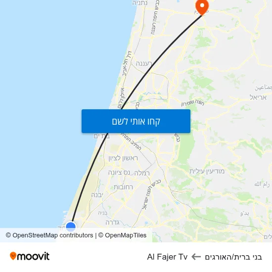 מפת בני ברית/האורגים לAl Fajer Tv