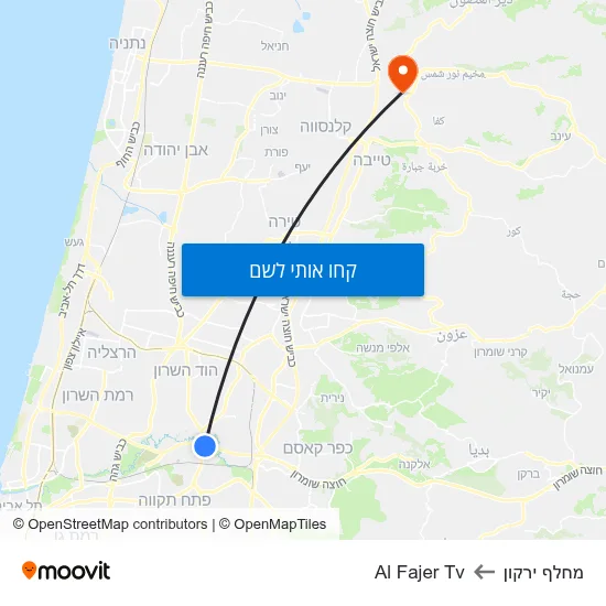 מפת מחלף ירקון לAl Fajer Tv