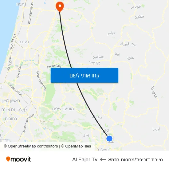 מפת סיירת דוכיפת/מחסום חזמא לAl Fajer Tv