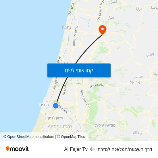 מפת דרך השבעה/המלאכה למזרח לAl Fajer Tv