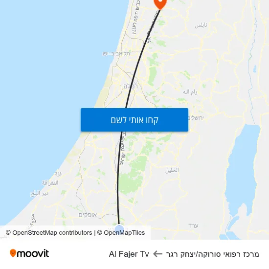 מפת מרכז רפואי סורוקה/יצחק רגר לAl Fajer Tv