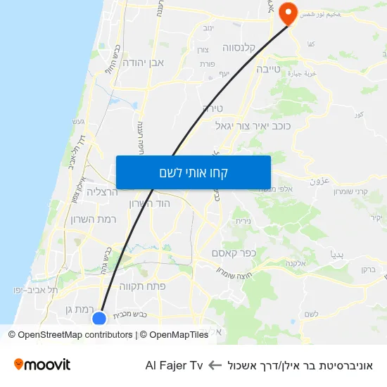 מפת אוניברסיטת בר אילן/דרך אשכול לAl Fajer Tv