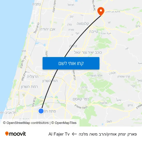 מפת פארק יצחק אוחיון/הרב משה מלכה לAl Fajer Tv