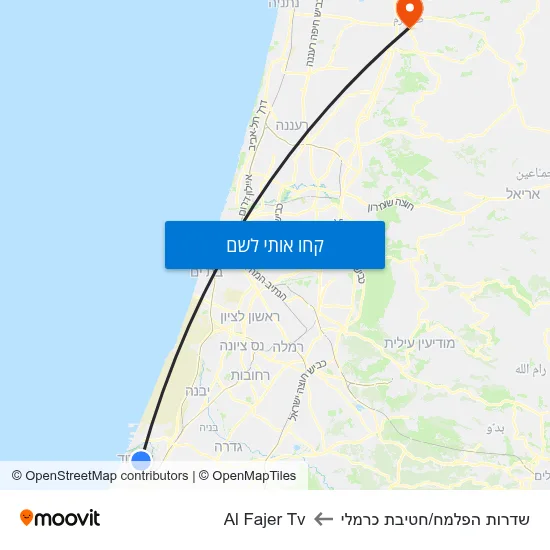 מפת שדרות הפלמח/חטיבת כרמלי לAl Fajer Tv