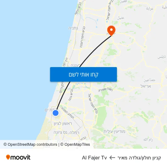 מפת קניון חולון/גולדה מאיר לAl Fajer Tv
