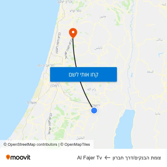 מפת צומת הבנקים/דרך חברון לAl Fajer Tv