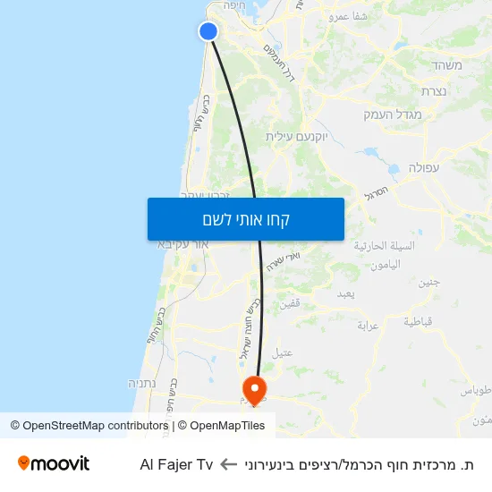 מפת ת. מרכזית חוף הכרמל/רציפים בינעירוני לAl Fajer Tv