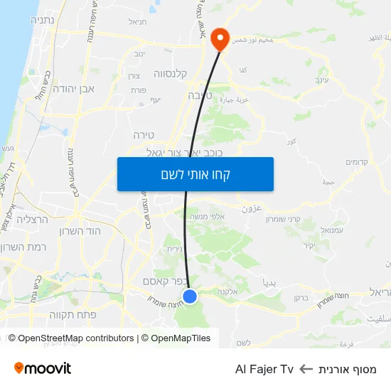 מפת מסוף אורנית לAl Fajer Tv