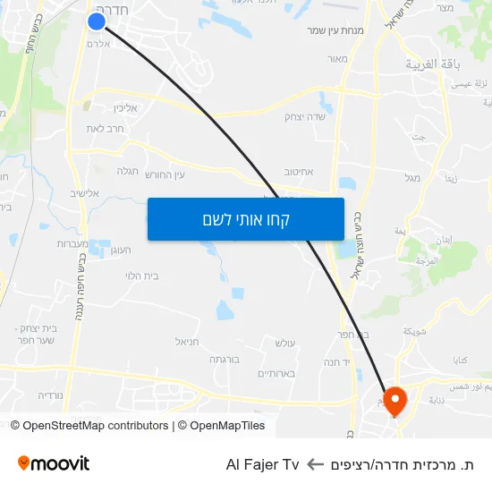 מפת ת. מרכזית חדרה/רציפים לAl Fajer Tv