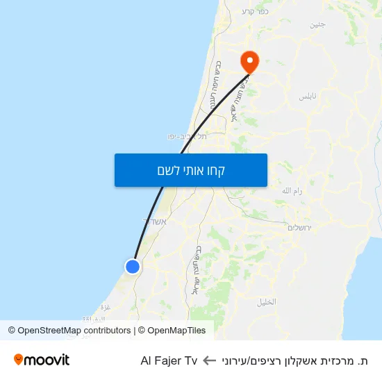 מפת ת. מרכזית אשקלון רציפים/עירוני לAl Fajer Tv