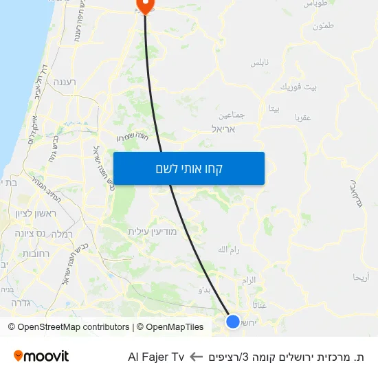 מפת ת. מרכזית ירושלים קומה 3/רציפים לAl Fajer Tv