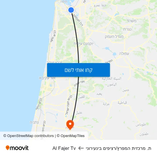 מפת ת. מרכזית המפרץ/רציפים בינעירוני לAl Fajer Tv