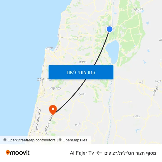 מפת מסוף חצור הגלילית/רציפים לAl Fajer Tv