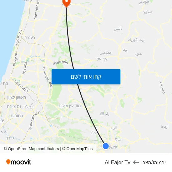 מפת ירמיהו/הצבי לAl Fajer Tv