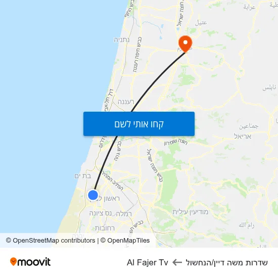 מפת שדרות משה דיין/הנחשול לAl Fajer Tv