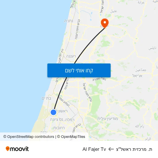 מפת ת. מרכזית ראשל''צ לAl Fajer Tv