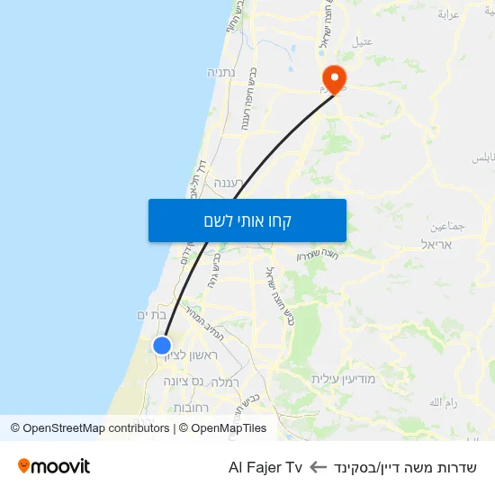 מפת שדרות משה דיין/בסקינד לAl Fajer Tv