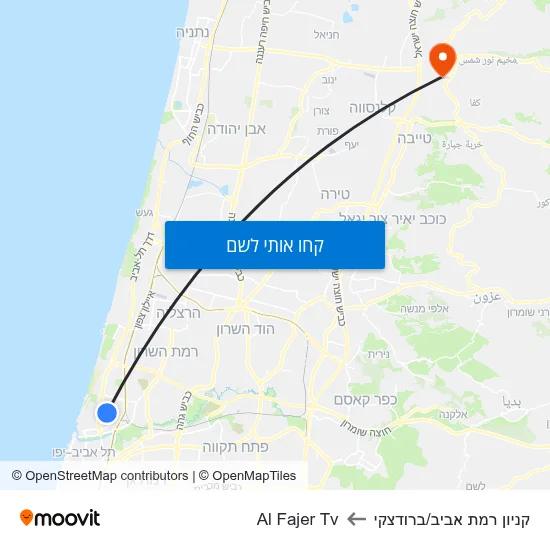 מפת קניון רמת אביב/ברודצקי לAl Fajer Tv