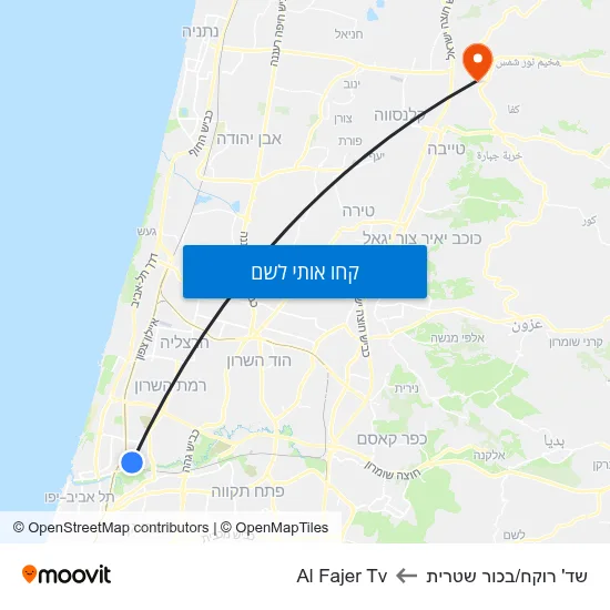 מפת שד' רוקח/בכור שטרית לAl Fajer Tv