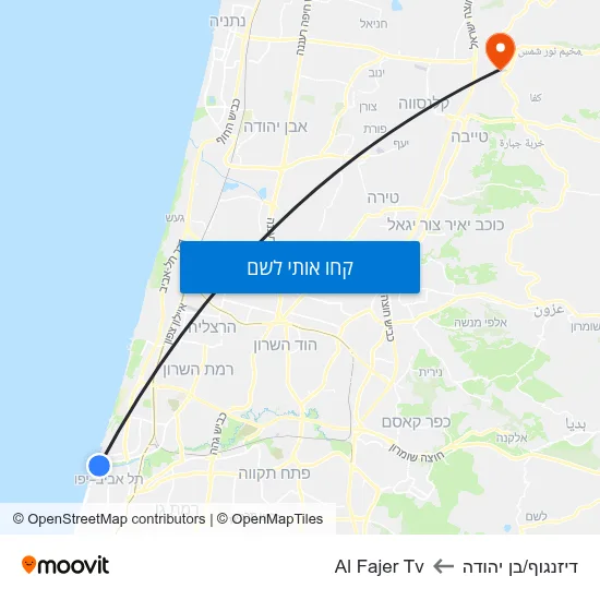 מפת דיזנגוף/בן יהודה לAl Fajer Tv