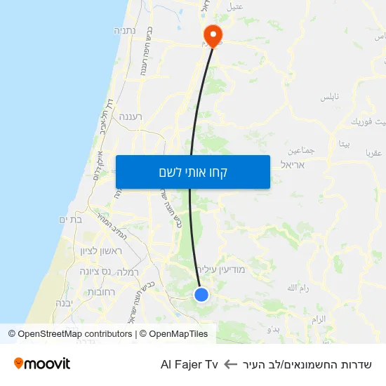 מפת שדרות החשמונאים/לב העיר לAl Fajer Tv