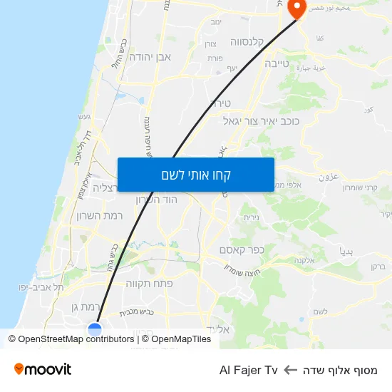מפת מסוף אלוף שדה לAl Fajer Tv