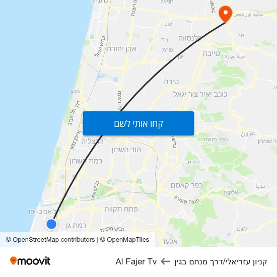 מפת קניון עזריאלי/דרך מנחם בגין לAl Fajer Tv