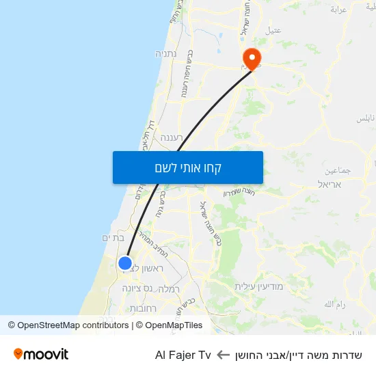 מפת שדרות משה דיין/אבני החושן לAl Fajer Tv