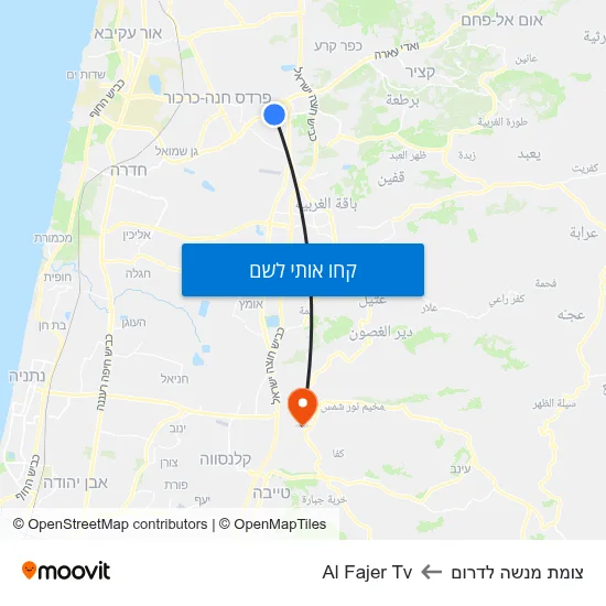 מפת צומת מנשה לדרום לAl Fajer Tv