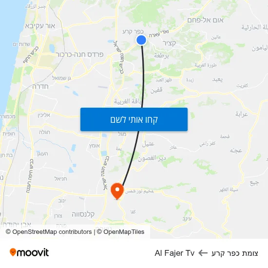 מפת צומת כפר קרע לAl Fajer Tv