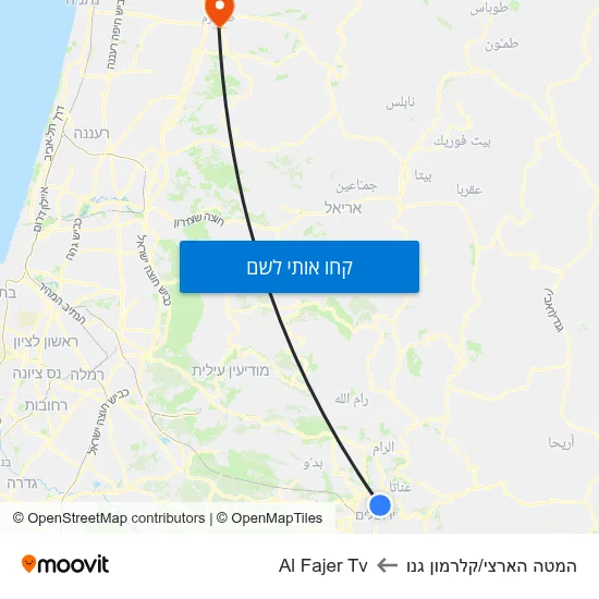 מפת המטה הארצי/קלרמון גנו לAl Fajer Tv