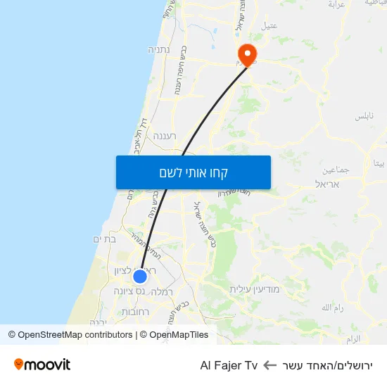 מפת ירושלים/האחד עשר לAl Fajer Tv