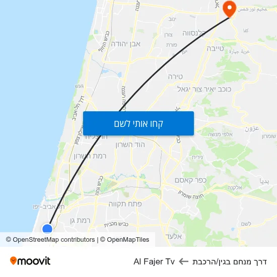 מפת דרך מנחם בגין/הרכבת לAl Fajer Tv