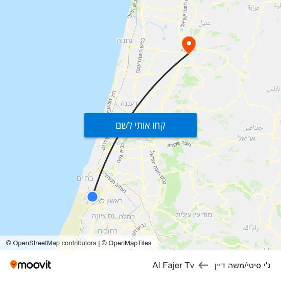 מפת ג'י סיטי/משה דיין לAl Fajer Tv