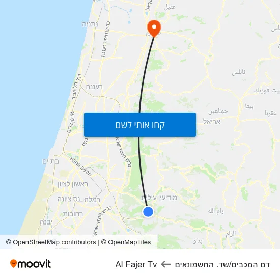 מפת דם המכבים/שד. החשמונאים לAl Fajer Tv