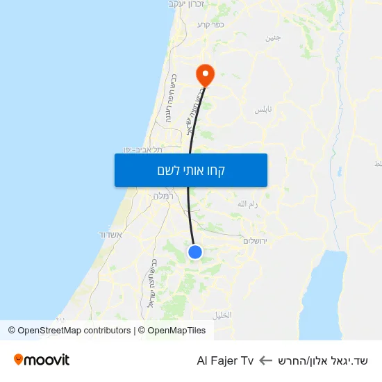 מפת שד.יגאל אלון/החרש לAl Fajer Tv