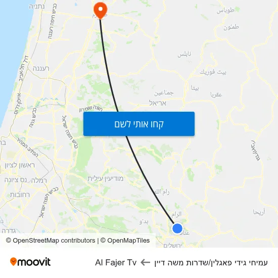 מפת עמיחי גידי פאגלין/שדרות משה דיין לAl Fajer Tv