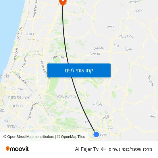 מפת מרכז שטנר/כנפי נשרים לAl Fajer Tv