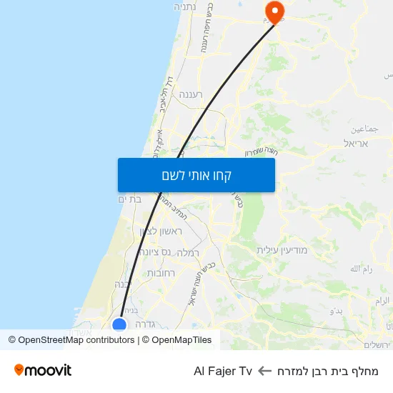 מפת מחלף בית רבן למזרח לAl Fajer Tv
