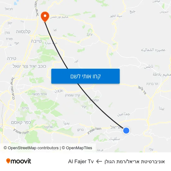 מפת אוניברסיטת אריאל/רמת הגולן לAl Fajer Tv