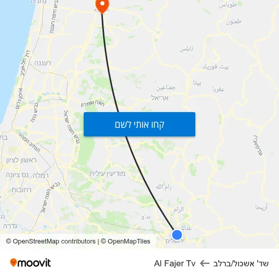 מפת שד' אשכול/ברלב לAl Fajer Tv