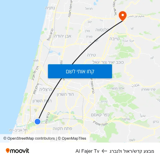 מפת מבצע קדש/ראול ולנברג לAl Fajer Tv