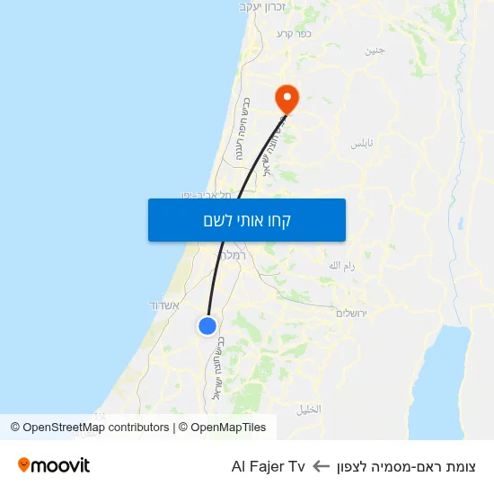 מפת צומת ראם-מסמיה לצפון לAl Fajer Tv