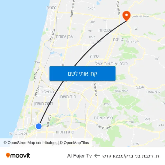 מפת ת. רכבת בני ברק/מבצע קדש לAl Fajer Tv