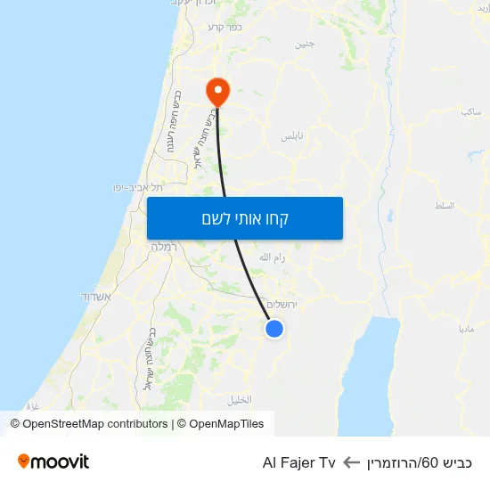 מפת כביש 60/הרוזמרין לAl Fajer Tv