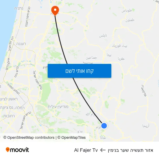 מפת אזור תעשיה שער בנימין לAl Fajer Tv